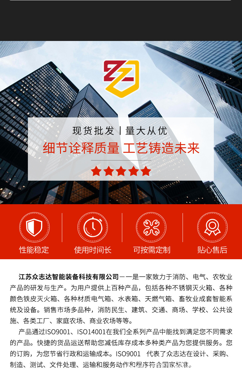 详情图片_07.jpg