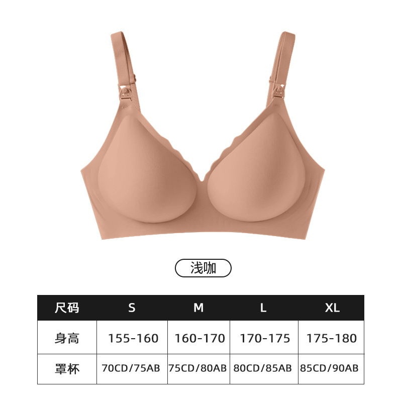 연한 갈색