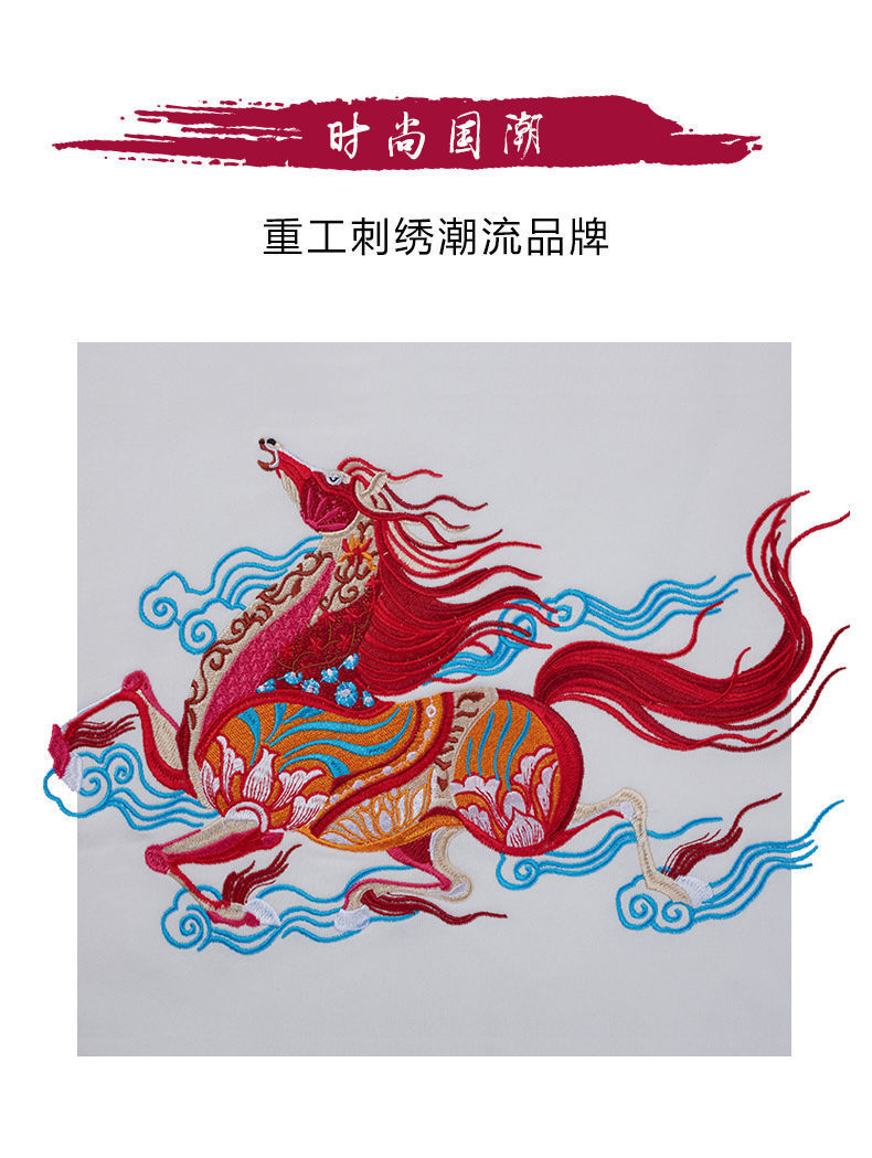 一键复制_20210623203443