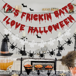�f�}���Ɍ�������AƬIT'S FRICKIN BATS I LOVE HALLOWEEN����