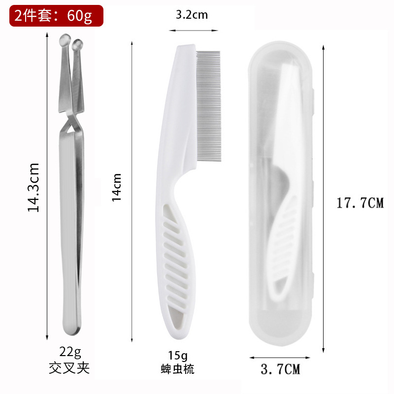 크로스 클립 (귀 파기) 틱 빗 [pp 박스]