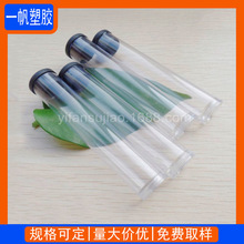 �������lpvcü�A�۴�ᘰ��b�� �F������ˢ��Ư͸�����bͲ���Mȡ��