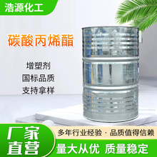 ̼���ϩ���z𤄩PC���턩���I��DMC��ɢ�����I��ϴ��̼���ϩ��