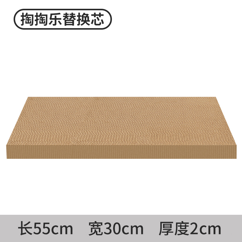 55*30*2-브라운