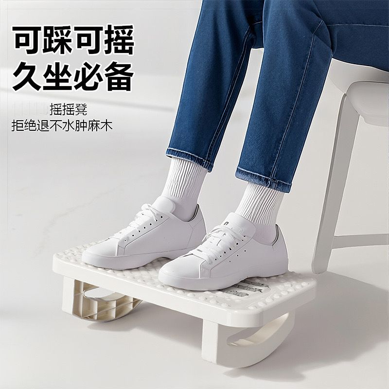 Footstool, doormat, sofa, tripod for students 3