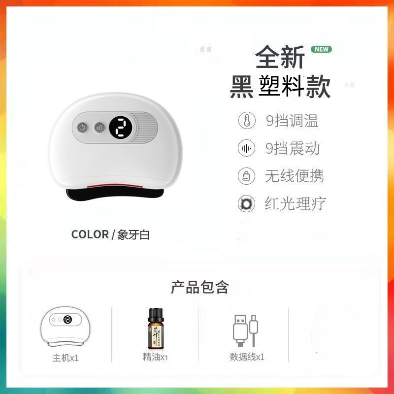 O1CN014yGYSC1Oo0GnaNb5z_!!2001