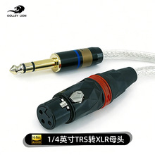 �����{6.5mm����о�D���zĸ���l�� �{��̨�������B�Ӿ�