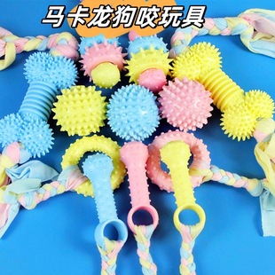 Dog Toy cross-border bite-resistant TPR rubber teether stick dog bite toy molar relieving stuffy bone biting dog toy