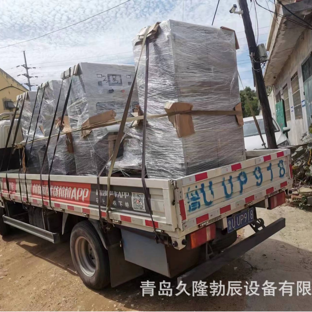 �Ű�ֽ�Ⱥϻ���͸��ֽ�޾��Ⱥϰ�װ�����Ű�ֽ�޾������ݿ��Ⱥϻ�