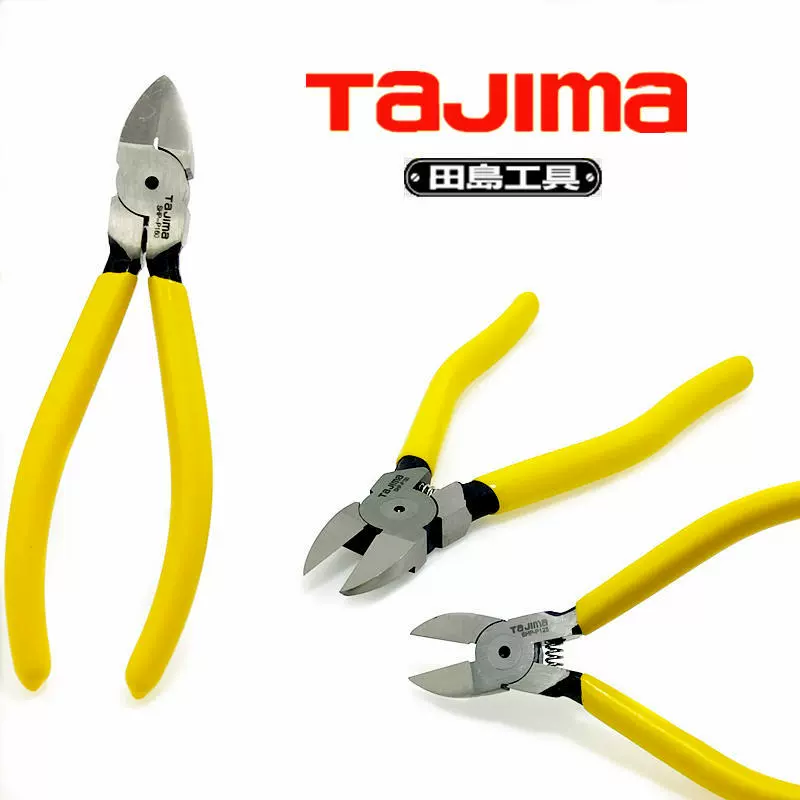 Япония tajima Tajima Water Psucts SHP-P125 160 180 Пластиковые Water Psucts