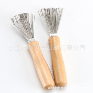 ��ؐ�z �����坍ˢ ���l�����坍צ�^�l�坍�������ӳ�ë�l������