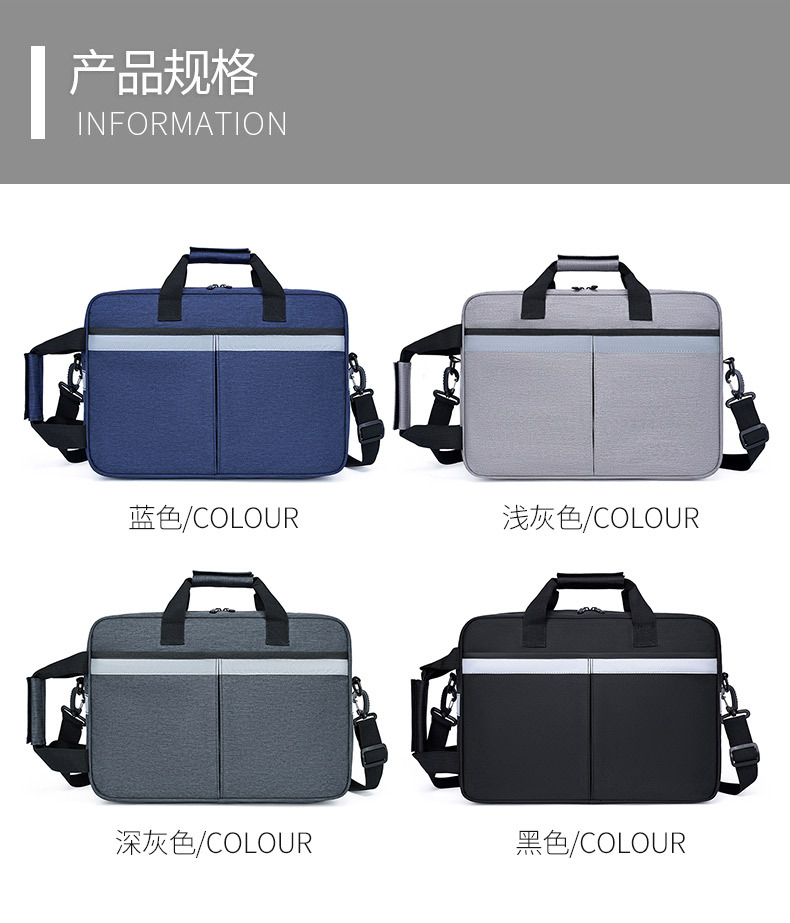 New men's briefcase, computer handbag, large-capacity single-shoulder crossbody bag, business laptop bag, 16 inches Item Picture