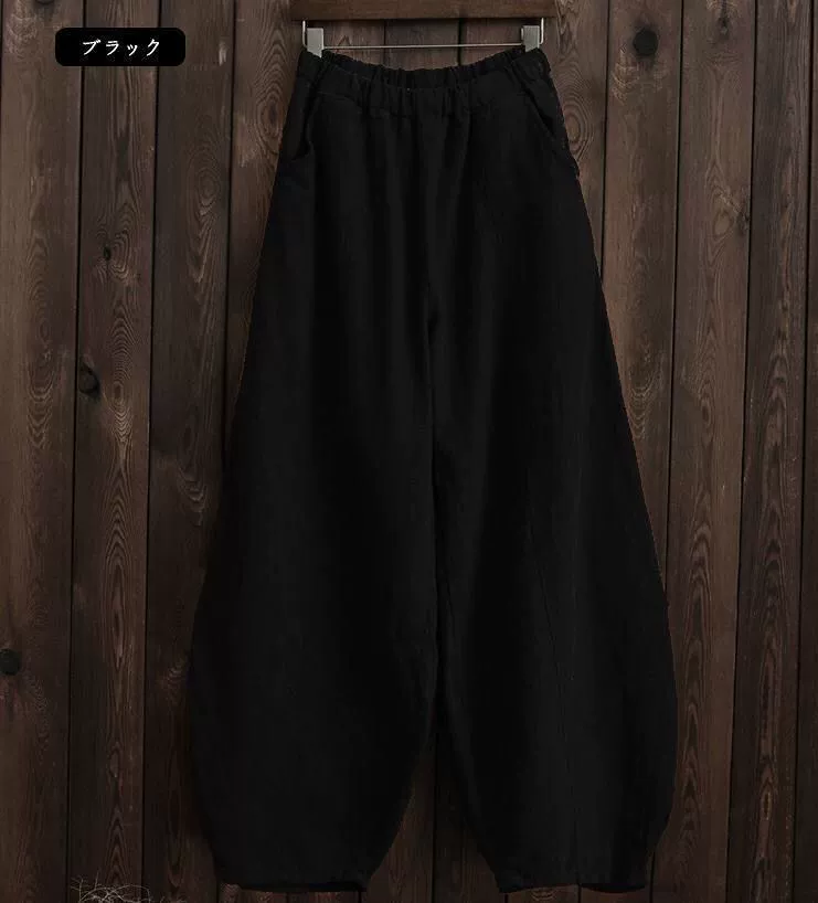Потряс summer штаны японского стиля, хлопок-лен, эластичный пояс, свободный широкий крой, шесть цветов, размеры от M до 2XL