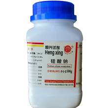 ���a�d  �����c ������ 500g ԇ�� CAS 1344-09-8 ���Wԇ��