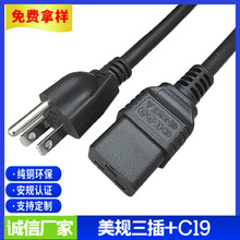 �����Դ����ʽ�J�C������о��C19�M��Ʒ��β���^����Ҏ�Դ��