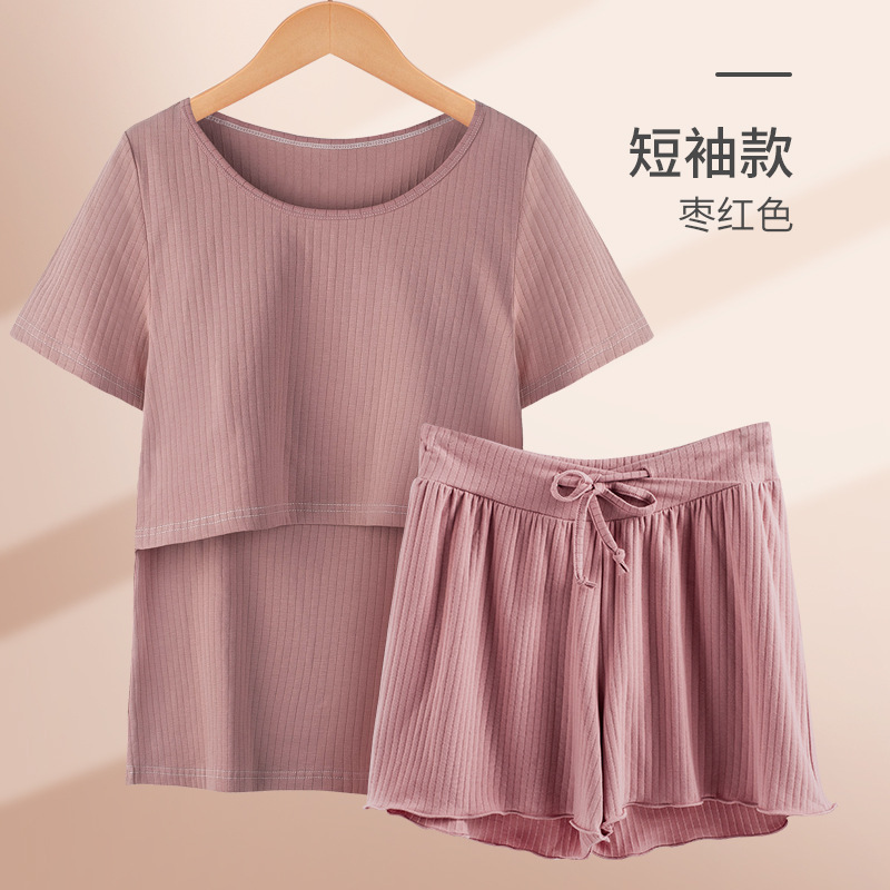 妊婦パジャマ純綿授乳半袖女性夏薄手月子服夏服産後ルームウェア授乳セット|undefined
