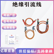 ������I�^����·�������^�����������ʩ���^������