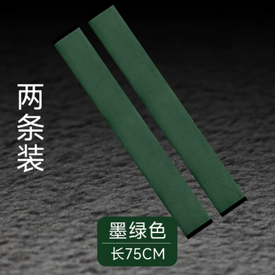 Interior Accessories – Seat belt shoulder pad - dark-green-75cm-pack-of-two-recommended-for-large-trucksbuses