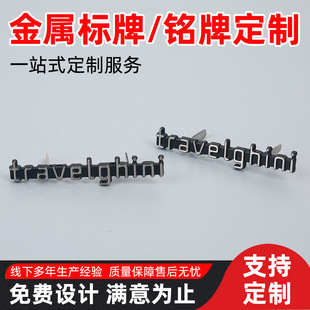 ���������С������٘���ƶ����L�l�U�պ��s��ĸlogo���_�̘�