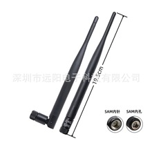 WIFI/4G/2.4G/5.8G.5DBi�����z�ןo���W�� �o��ģ�K·�����C����