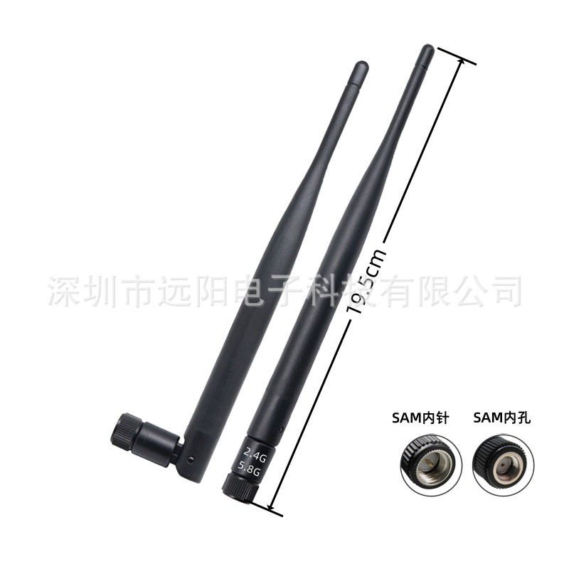 WIFI/4G/2.4G/5.8G.5DBi增益胶套无线网卡 无线模块路由器机柜天