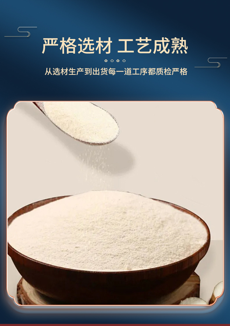 Custom Solid Beverage Meal Replacement Powder OEM Sugar-Free Probiotic Prebiotic Drink Mix 100g Bottle quality and texture