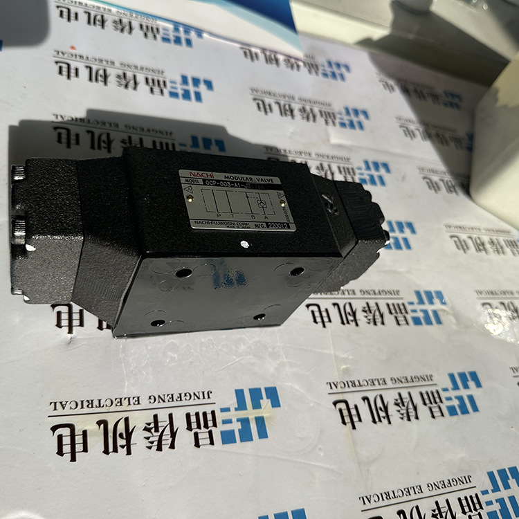 OCP-G03-B1-J50液控单向阀OCP-G03-B2-J50不二越NACHI阀