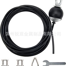 运动器材钢丝绳电缆 家用健身DIY高位下拉绳索滑轮龙门架包胶钢索