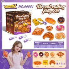 �羳����ѷ���Ҽҳ����;߲����Ʒ���Ҽ�����;������ֶ�ͯ��Ů