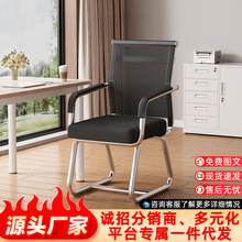 �k���ҿ������ӕ��h͸��W���Ӽ��ÌW�������m��X�ι����k������