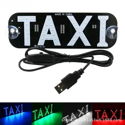 Other lights | Uber Indicator Light - taxi-white