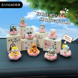 ��ïԭ����ϵ���\ɏɏľ�~ˮ����܇�[���ɐ۾���֬���������b�