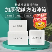 ��������ĭ�� ��ɏǧ�ӵ��Ᵽ�غа��b��ثJ����5���bˮ�����r��