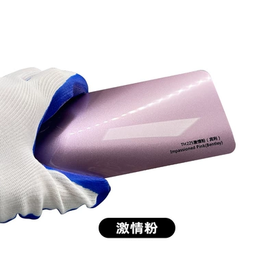 Car paint protective film | paint protective film super bright crystal - tpu-passion-powder-152cm-151m-roll