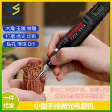 �ĥ�CС���ֳ֒�����ʯ��̹��߼��ö๦�ܴ�ĥ�C����΢��С��