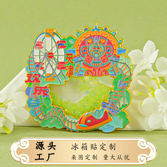 天津金属製冷蔵庫マグネット 中国都市金属製欢乐谷観光記念品 文化的・創造的な磁気都市冷蔵庫マグネット