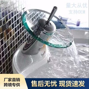 �羳�ٲ�����ˮ���^���ȫ�l���g���ⲣ��ˇ�g�ο�ϴ��Ę��̨��
