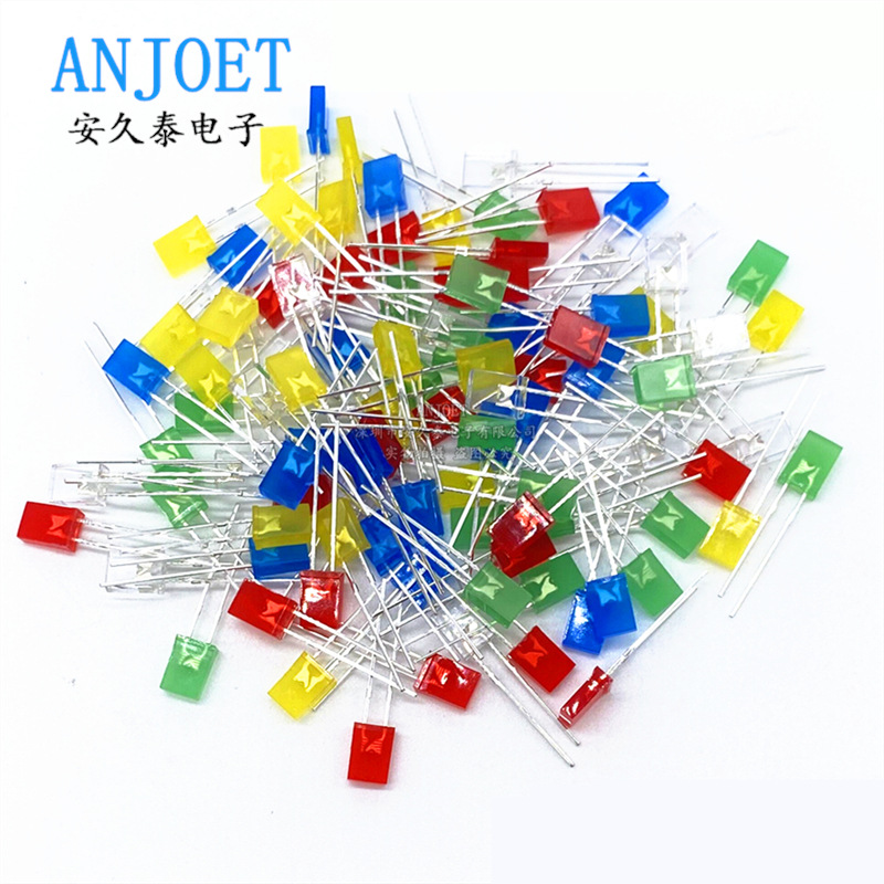 257方形灯珠 高亮LED发光二极管 白光红蓝黄绿光 直插LED指示灯珠