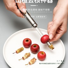 ɽȥȥɽ髺ȥɽȥȡ˿ڼtȥ˙C