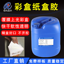 ճzˮĤUVϹͲʺмbЬжYмܷzˮ