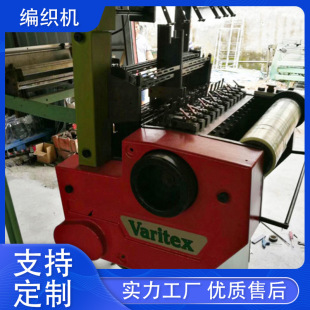 �D׌����650�����C�����f���_830�����C�o�󿗎��Cе