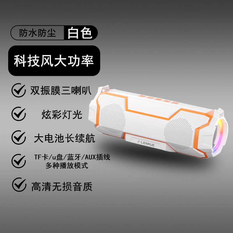コルレソンt9スピーカー サブウーファー 小型 大音量スピーカー スクエアダンス アウトドア ポータブル 家庭用 小型Bluetoothスピーカー|undefined
