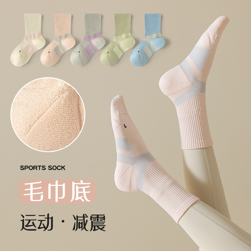 �ӹ������¿�רҵ�˶�������������Ů��������Ͳ���٤���ܲ�����