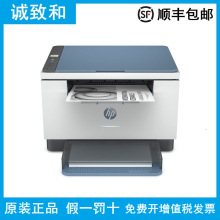 HP M232dwcԶ˫A4ӡӡɨ๦һ