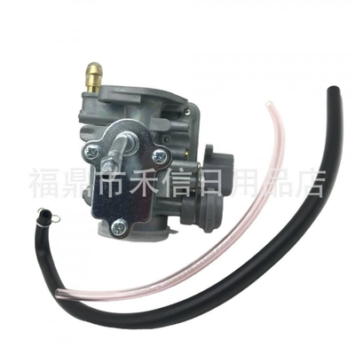 Carburetor, Motorcycle Carburetor