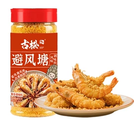 糖类;调味酱;淀粉