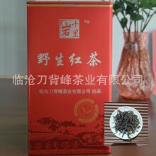 �S��ֱ�� ���Ұ���t��2025�괺 ��ɽҰ����t��Y���b������