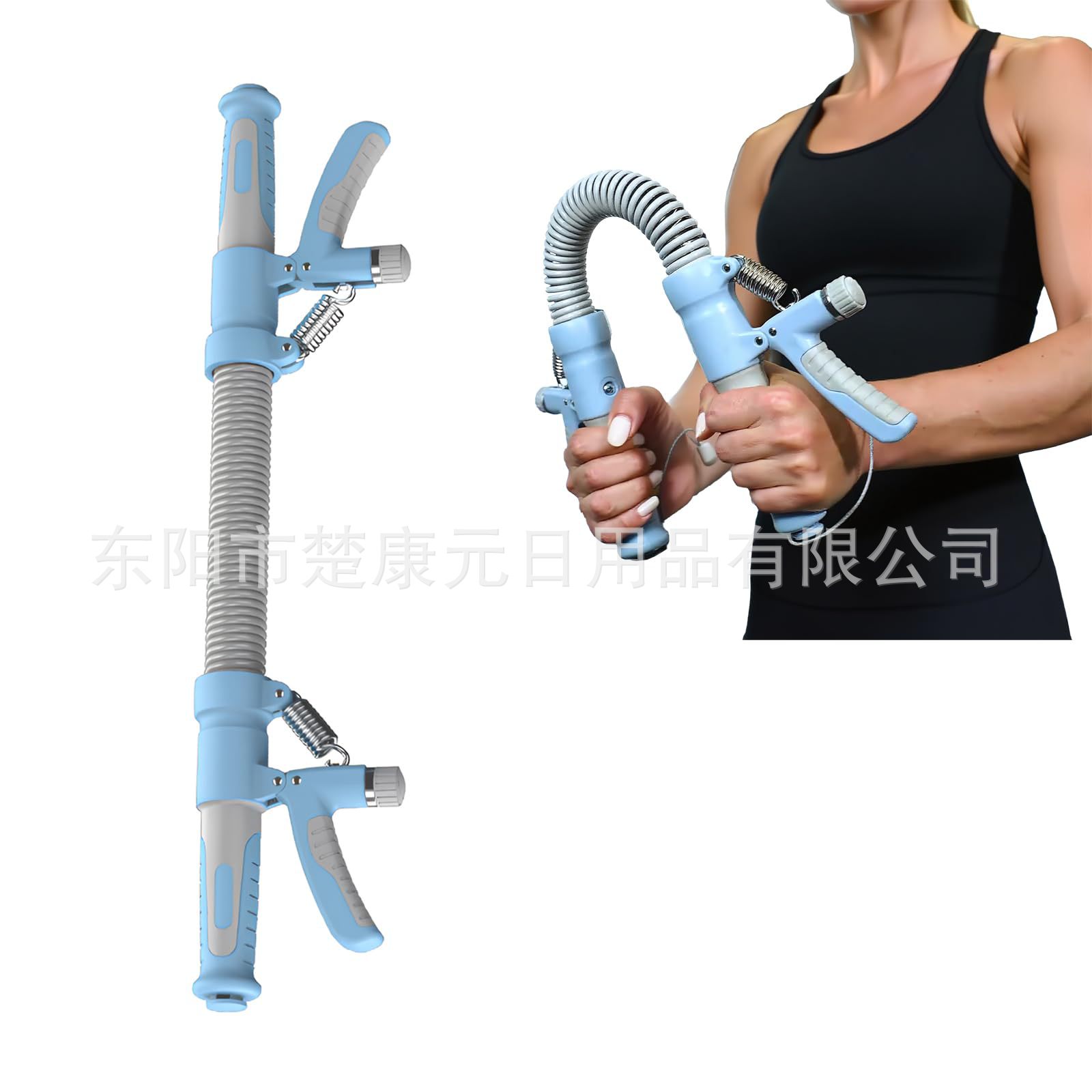 Fitness Resistance Band and Grip Strengthener Two-In-One Arm Strength Trainer for Men, Home Training Stick, Hand Grip Arm Strengthener, U-Shaped Cross-Border