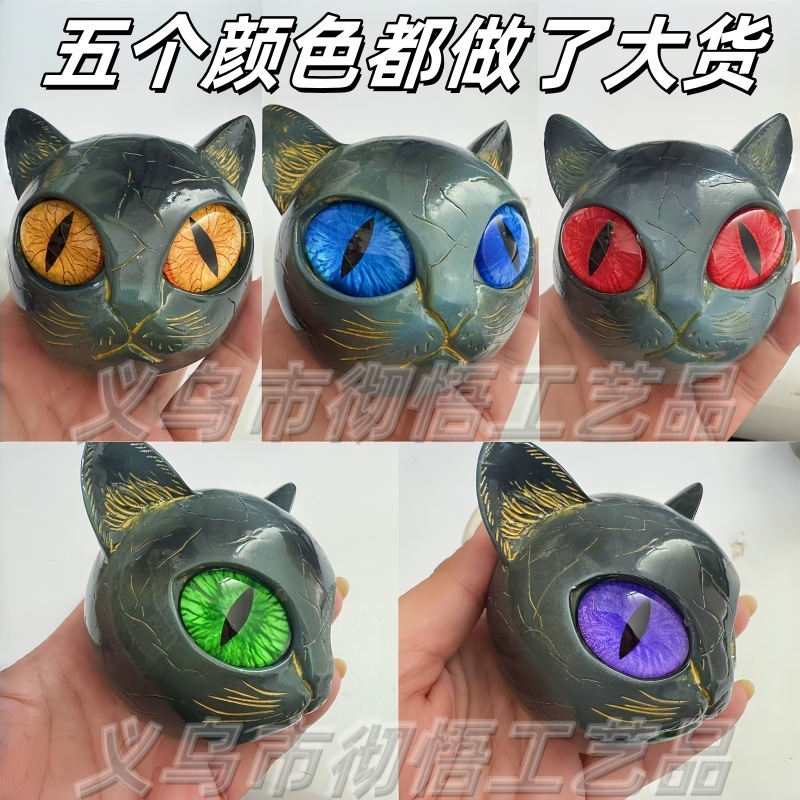跨境Luxury Black Cat Stone Sculpture奢华黑猫树脂雕像摆件|undefined