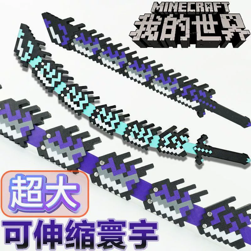 Hot selling minecraft annoying villager full set of weapons and equipment him soul-eating snake blade knife toy model set